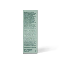 Limited Edition Exfoliator