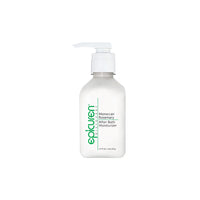 Moroccan Rosemary After Bath Moisturizer